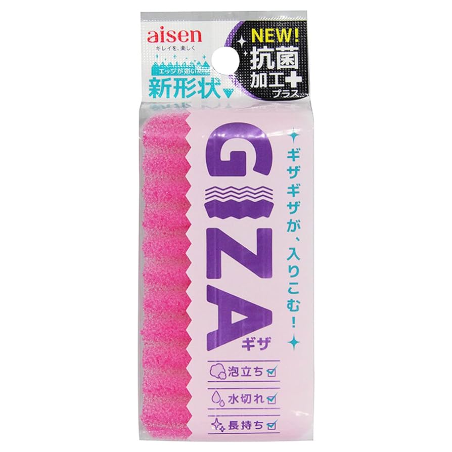 【3月購入】【洗浄スポンジ付】1000mlライフエッセンス２本組 2025年最新】ポタポタクラブ ライフエッセンス 1000の人気